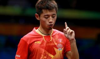 日本乒乓球男选手排名 日本乒乓球男选手排名